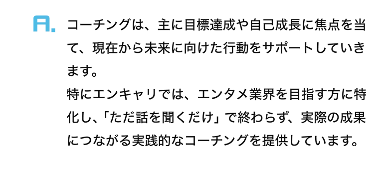 A