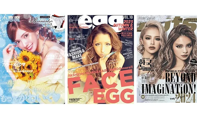 株式会社エイチジェイ